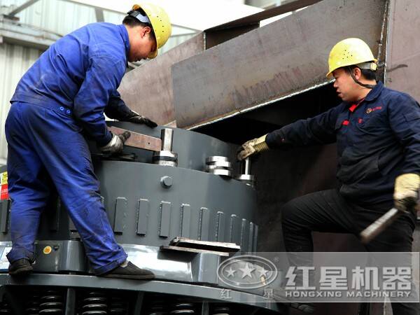 立軸復合破碎機簡圖