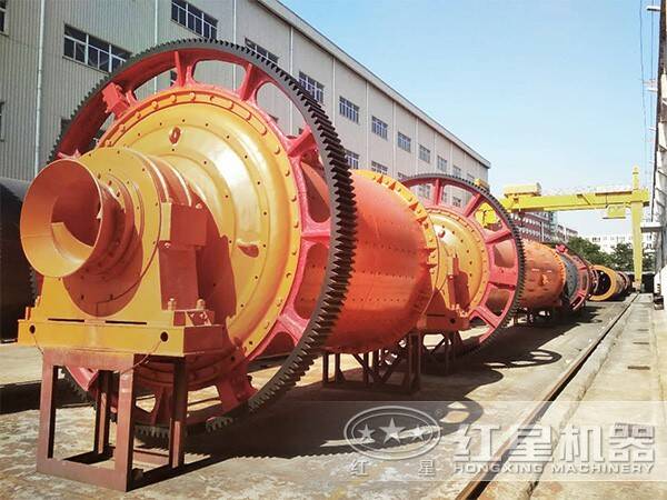 氧化鋁破碎機
