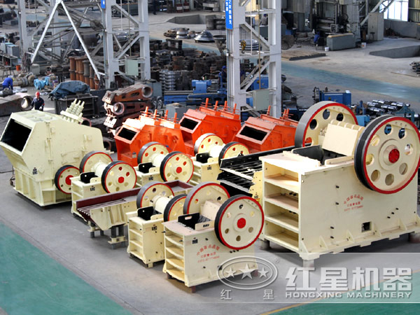 石塊破碎機