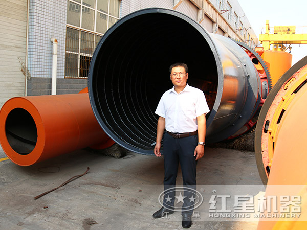 紅星機器廠家