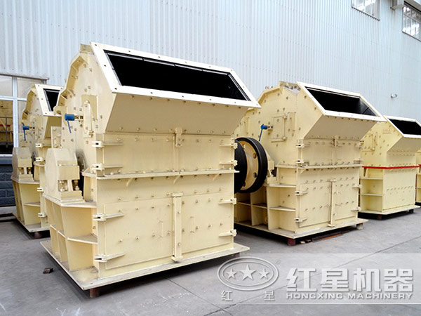 細碎機廠區圖1