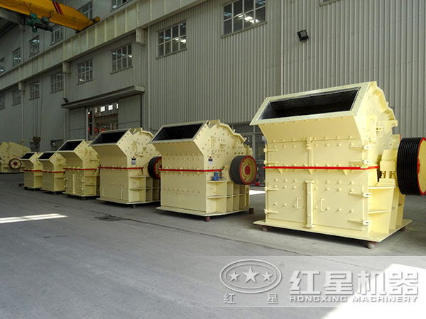 細碎機廠區圖