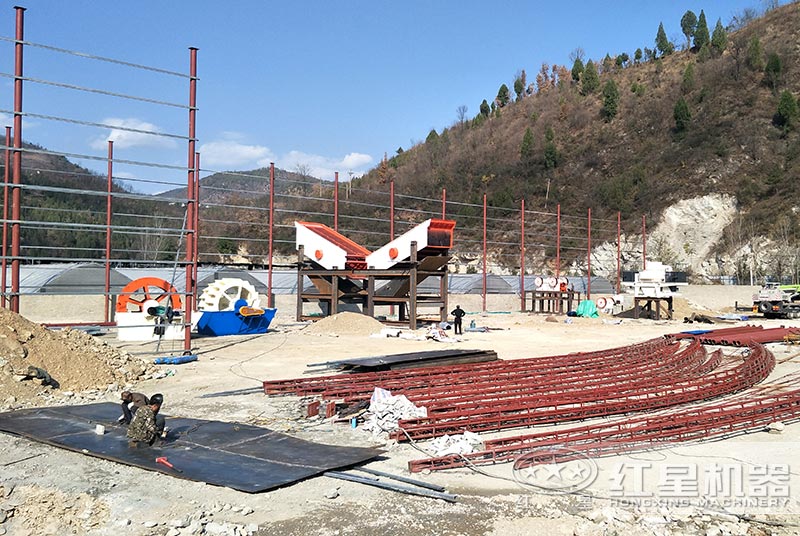 水洗山沙在建現場實拍