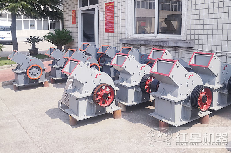 小型PC錘破機