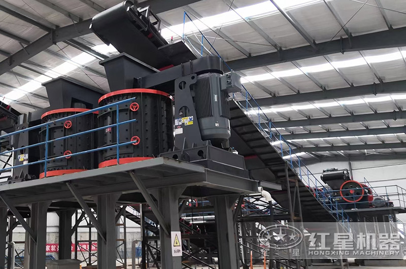 復合式破碎機現場