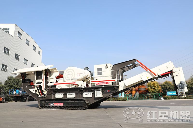 履帶式移動建筑垃圾破碎機