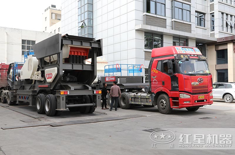 大型汽車移動式碎石機發貨現場圖