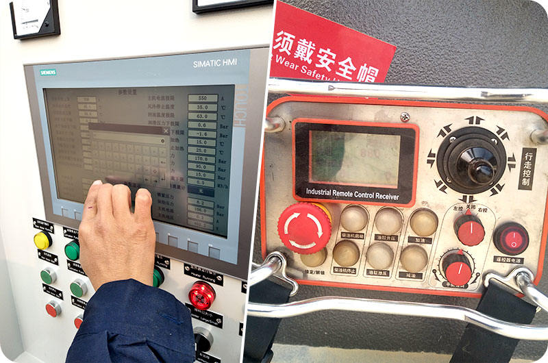 觸摸屏作業、遙控行走