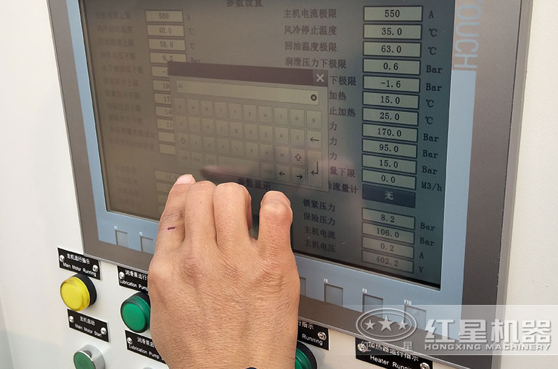 觸摸顯示屏作業，方便快捷