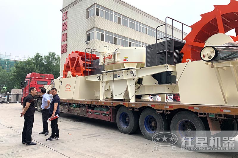 機制砂設備裝車完畢，準備發貨了