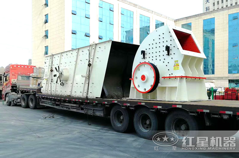 重錘式破碎機準備就緒，為用戶派送到作業現場