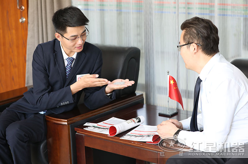 客戶帶料來廠進行免費咨詢，深入了解