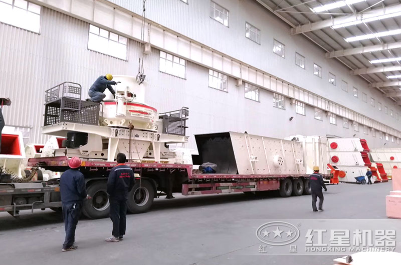 小型制沙機發貨現場
