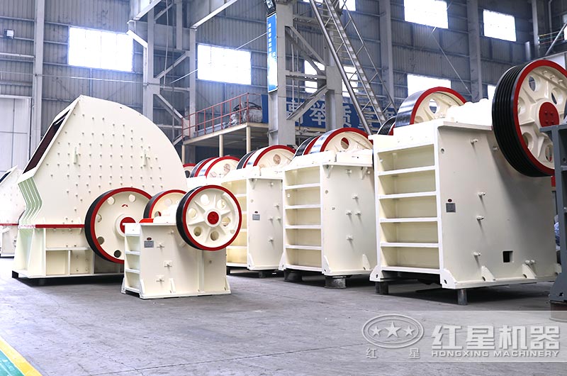 砂石破碎機