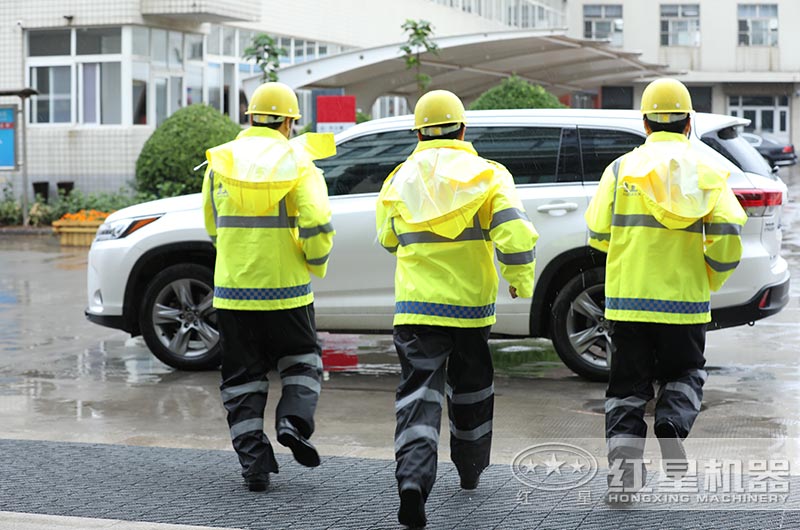 售后人員及時趕往客戶現場
