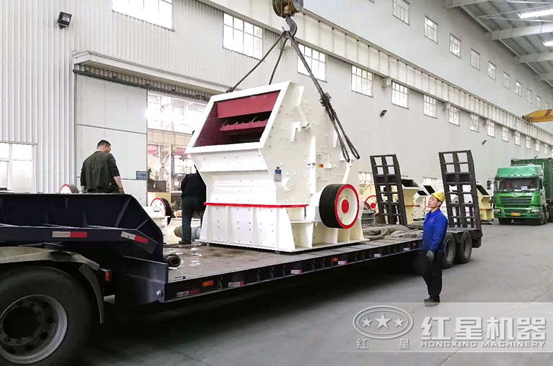 PF1520石灰巖反擊式破碎機裝車、發往河北