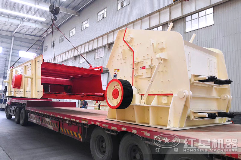 反擊破碎機裝車，準備發往湖北