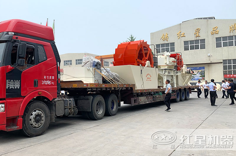 洗沙機裝車，準備發往安徽