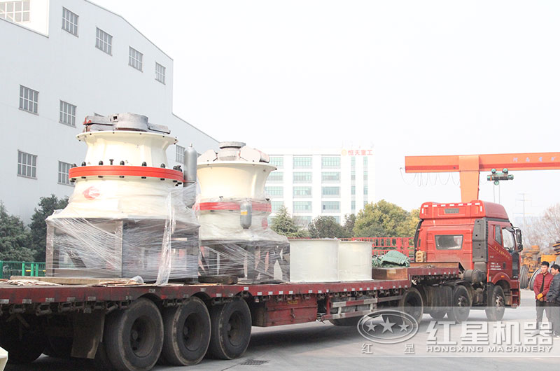 單缸圓錐破碎機現貨直接發往客戶現場