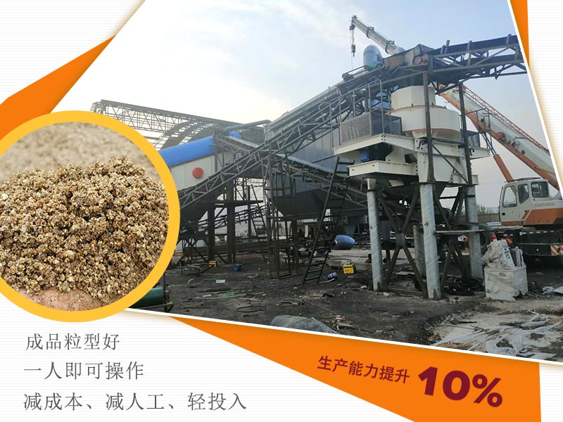 磨砂機作業現場圖