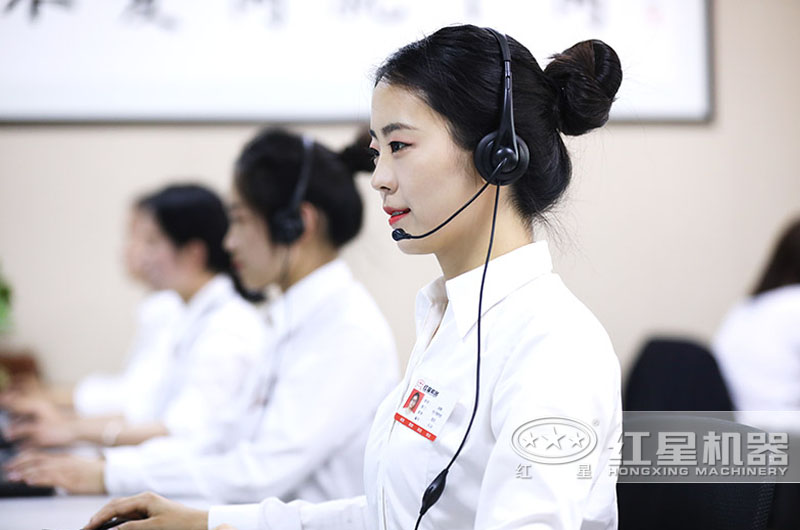 免費咨詢，紅星客服隨時為您解答