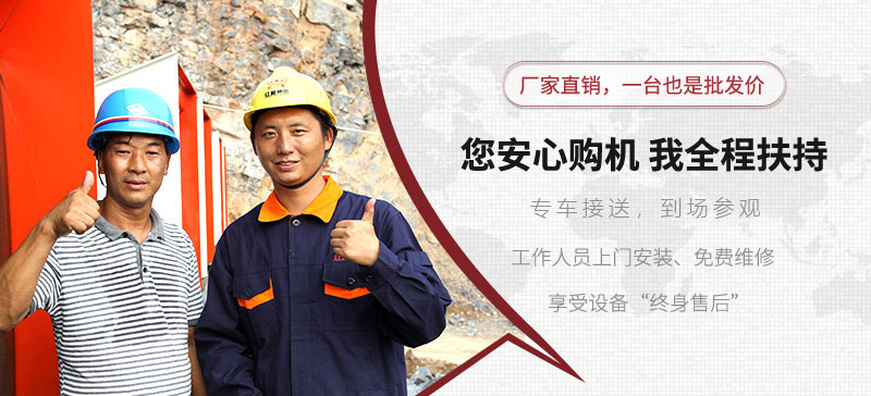 紅星廠家提供所有設備類型，歡迎在線咨詢