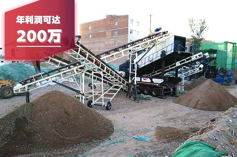 再生料利潤高，投資前景好