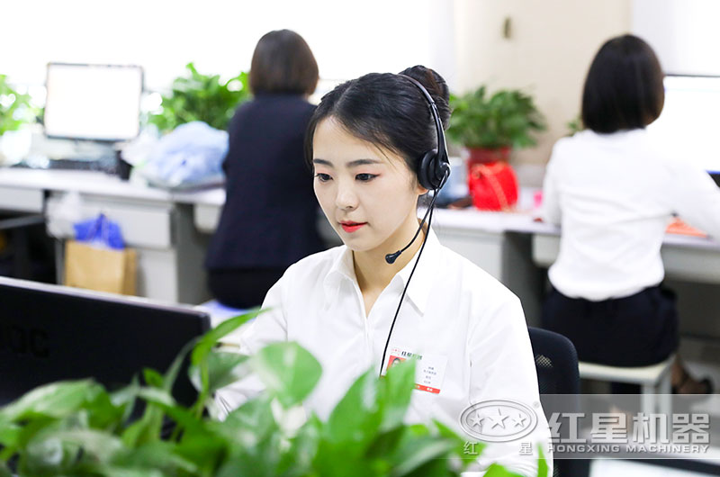 歡迎在線咨詢紅星廠家，為您提供一對一服務