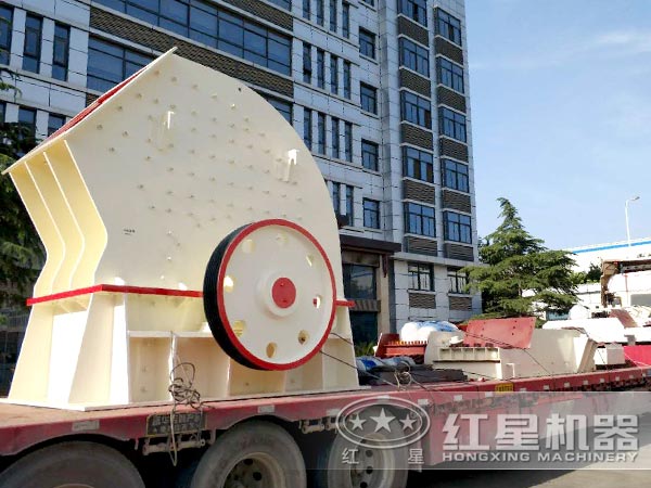 重錘式破碎機發貨圖