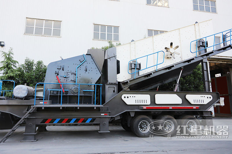 反擊式移動建筑廢料破碎機，中細碎+篩分