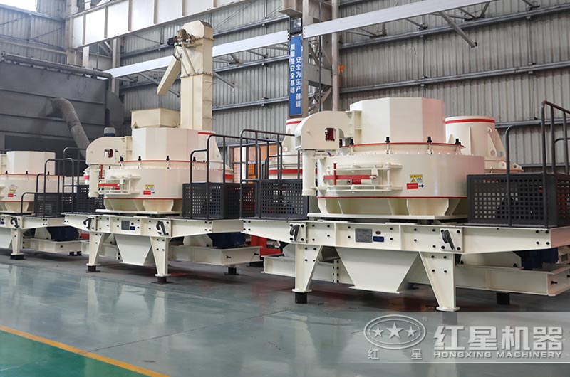 小型VSI打砂機大通過，易維護