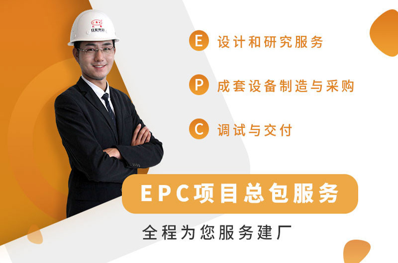 河南紅星產品用心，希望您用的安心！