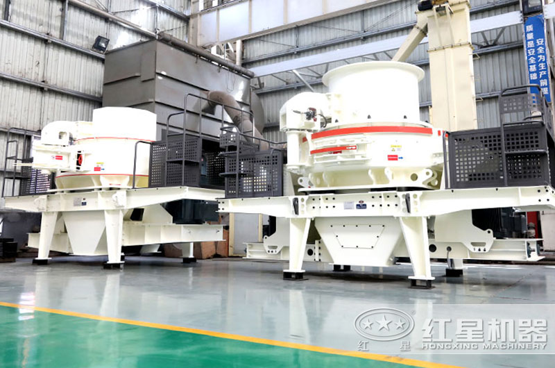 沖擊式制砂機成品粒型好看、粒度均勻