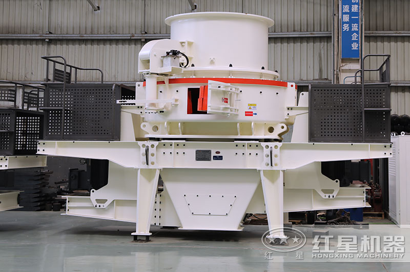 HVI制砂機為目前國內較為新型的制砂機