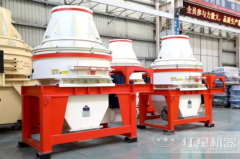 HX沖擊式破碎機產品直拍