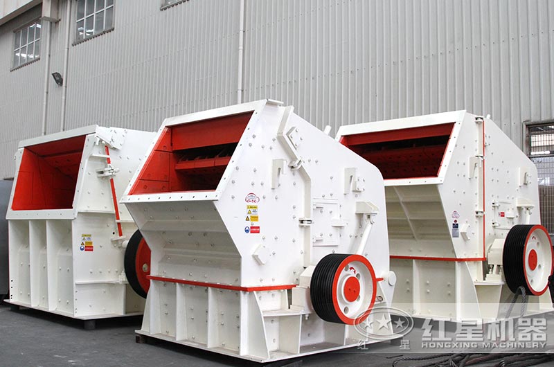 小型反擊式破碎機進料口大、破碎腔深