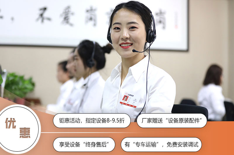 河南紅星價格優惠、服務貼心