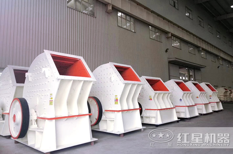 反擊式破碎機實拍圖