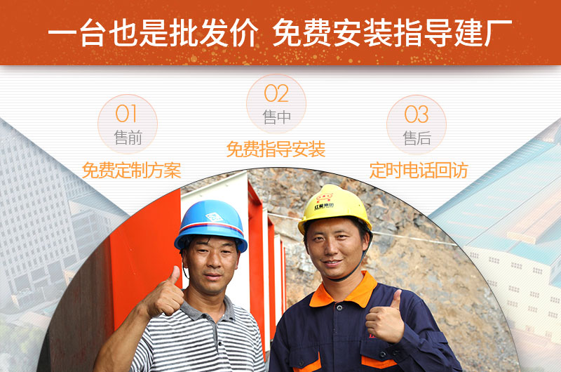 紅星廠家現貨直銷
