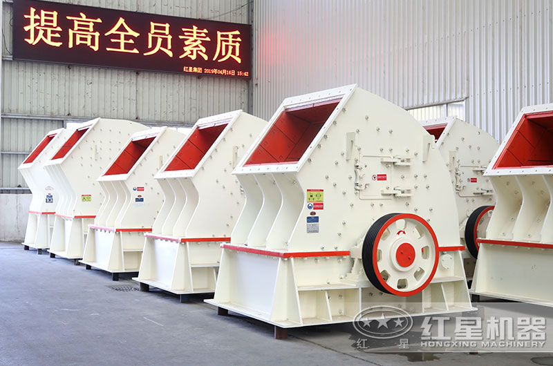 錘式破碎機廠區實拍圖