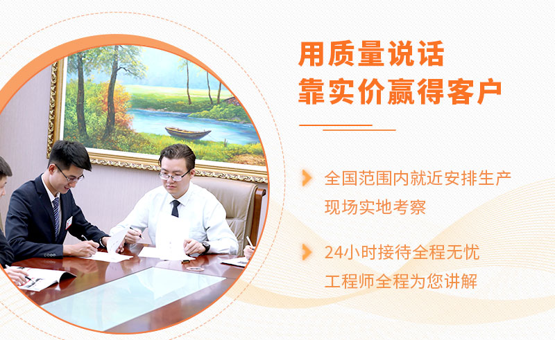 紅星巖石制砂設備質高價優