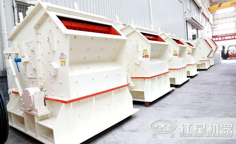 反擊破碎機車間實拍大圖
