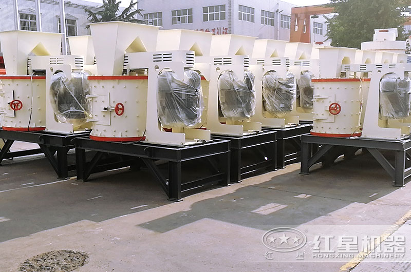 復合式制砂機