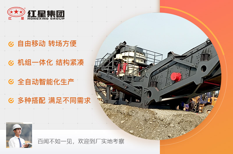 履帶式移動打砂機優勢多多，非常好用
