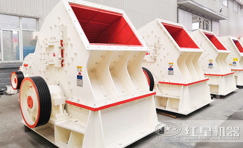 錘式砂石機