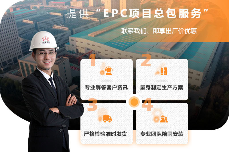 紅星售后服務