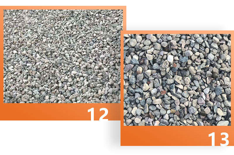 常用的12、13石子