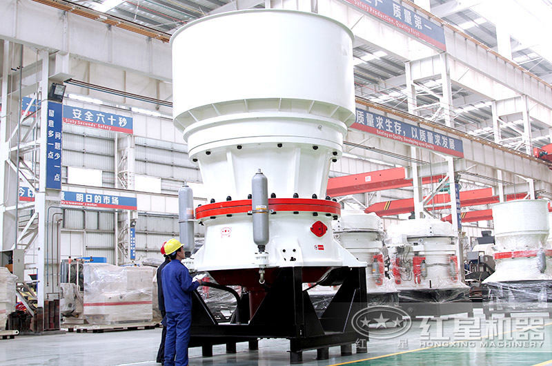 圓錐破碎機