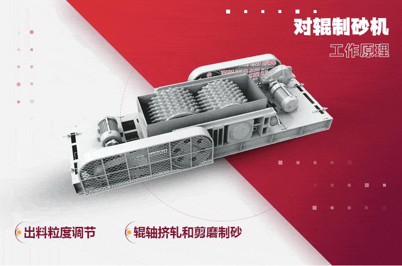 內部結構圖